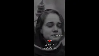 الحب مثل النوم الحب سجن وبعد الأحباب الاعدام فلاح المسردي تصاميم شيلات ـ تصميم شيله 