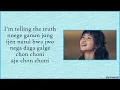 Download Lagu [Easy Lyrics] BIBI - Very, Slowly (Twenty-Five Twenty-One OST Part 3)