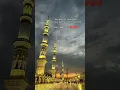 Download Lagu Terlalu Cinta - Afgan #madinah #allahummashalialasayyidinamuhammadwaalaalisayyidinamuhammad