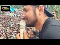 Download Lagu Detik\