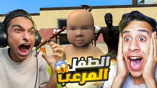 عبده ماندو تحول الي طفل شيطاني وام كامل يحاول ان يوقفو                دندنها