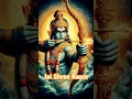 Download Lagu #JaiShriRam #LordRama #RamBhakti #ram  #devotionalshorts