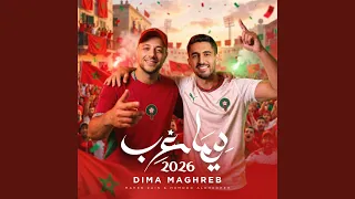 Dima Maghreb 2026