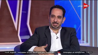 كلمة أخيرة   فيه جزء تاني من  سوتس بالعربي     شاهد إجابة المنتج طارق الجنايني دندنها