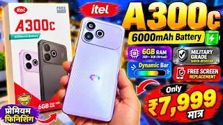 Itel A300C Unboxing & First Look! Best Budget Phone Under ₹8,000? 🔥