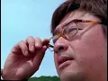 波乗りジョニー - Naminori Johnny - Kuwata Keisuke