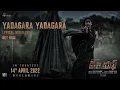 Yadagara Yadagara al Telugu KGF Chapter 2 RockingStar Yash Prashanth Neel Ravi Basrur