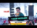 Download Lagu Yaar Ne Bulaya | Mela Sai Laddi Shah Sarkar Ji | Nakodar | 2023 | Original Audio Video