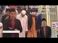 Download Lagu Imam tarawih buat sejuk || Adnan Tumangger || Surah Arrahman