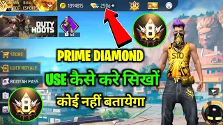 PRIME DIAMOND USE कैसे करे 🔥 PRIME DIAMOND FF | PRIME DIAMOND SPIN | PRIME DIAMOND CLAIM MEMBERSHIP
