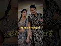 Download Lagu CHAMAK CHANDNI - AMIT SAINI ROHTAKIYA BLACK SCREEN STATUS LEYRICS HARYANAVI SONG #amitsainirohtakiya