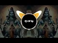 Download Lagu Manao Ji Ganesh Bhagton | Full High Gain Sound Check | Dj Amit