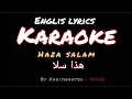 Lagu Haza Salam هذا سلا  Karaoke with English lyrics Haza salam Falimas Salam karaoke in English lyrics