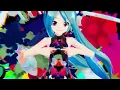 Tell Your World×DIVA(Mashup) / Hatsune Miku
