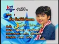 ชั่วเจ็ดทีดีเจ็ดหน -  พุ่มพวง ดวงจันทร์