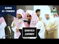 Download Lagu Surah At-Tawbah | Sheikh Juhany