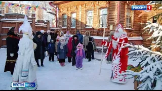 За время праздничных каникул омичи 3 миллиона раз посетили уличные новогодние локации