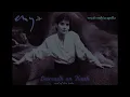 Enya - Deireadh an Tuath 🍂🌌 (vocals only/acapella)