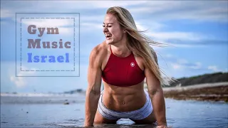מוזיקה לאימון כושר 2023 מוזיקת מוטיבציה אדירה 
