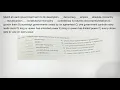 Match sh each government term to its description -