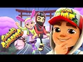 Download Lagu SUBWAY SURFERS TOKYO 2021 (OLYMPICS SPECIAL EDITION)