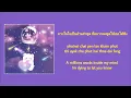 [ถ้าเธอคิดเหมือนกัน/No​ One​ Else]​-feat.​ Jorin 4EVE, Ohm Thitiwat ( Lyrics​ Thai​/Rom​/Eng )​