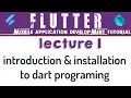 Dart programming tutorial Introduction and installation Lecture tutorial