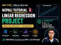 Linear Regression Nepali Tutorial Machine Learning Project for Beginners