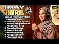 Lagu SHOLAWAT JIBRIL PENARIK REZEKI PALING KUAT DARI SEGALA PENJURU🕌Sholawat Nabi Sangat Merdu 🎶