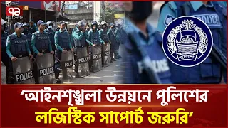 দেশে কি অপারেশন ক্লিনহার্ট পরিচালনা করা প্রয়োজন? | Operation Clean Heart | Ekattor TV