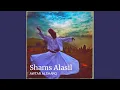 Download Lagu Mili Mal Alhawaa