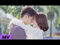 Lagu OST My Girlfriend Is an Alien (外星女生柴小七) | Ren Ran (任然) - Ever Since I Met You (自从我遇见你) [MV]