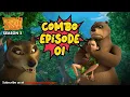 Lagu Jungle Book Season 3 | COMBO EPISODE 1 | जंगल बुक हिंदी   नया एपिसोड@PowerKidstv​
