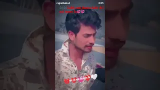 Haye Rabba Ee Pyar Kah Apple Music Https Music Apple Co Hungama Https Www Hungam 