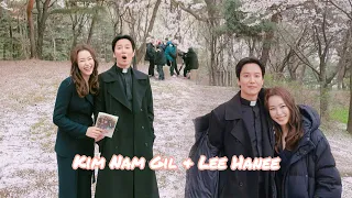 kim nam gil u0026 lee ha nee moments the fiery priest