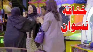 اتضاربت بالسوق مشان عيالها وراحت المخفر   دندنها