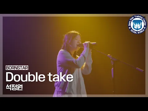 본스타 영상 썸네일