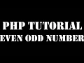 Example 1 - php program to find odd or even
