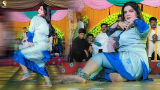 charhiyan ne peeti ae chahat baloch dance performance satiana faisalabad show 2022