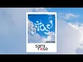 Download Lagu sami rose - stay (official lyric video)