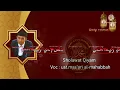sholawat Qiyam Hadroh sahmasy sapudi VOC: mas'ari Al mahabbah @Riady rahman