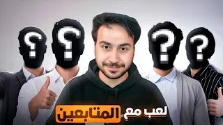 مباريات المتابعين تعال شوفنه مهاراتك موبايل ليجند 