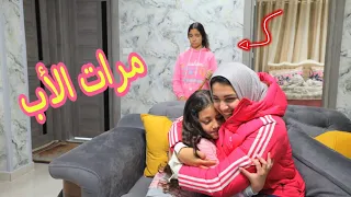 بنت صغيرة تسمع لاول مره   شوف حصل ايه    دندنها
