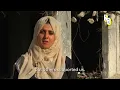 The invention that could change the face of Palestine: Green Cake