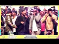 Lagu De La Soul + Common + Talib Kweli - \