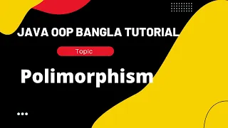 Java oop bangla tutorial 4 4 Run time polymorphism