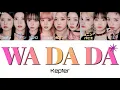 Download Lagu WA DA DA - Kep1er 歌詞/カナルビ/日本語訳