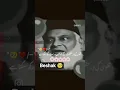 Download Lagu dr israr Ahmed ❤️✨.                     may Allah 🍀 bless to learn true knowledge of Islam