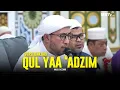 Download Lagu Versi Banjari ‼️ Qul Yaa 'Adzim - Majelis Az Zahir | Lirik \u0026 Terjemah