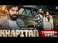 Download Lagu KHAPITAR SONG (OFFICIAL VIDEO) MASOOM SHARMA LATEST HARYANVI SONG